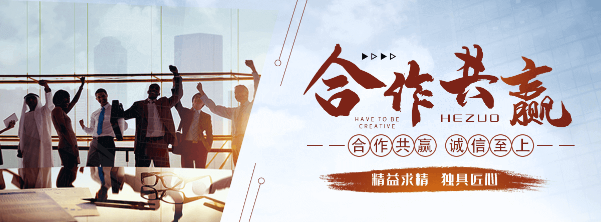 三门峡驴犊子养殖