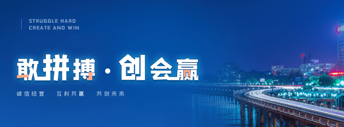 三门峡西门塔尔牛繁育场